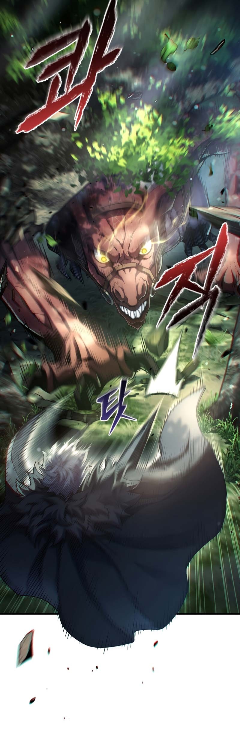 Damn Reincarnation Chapter 71 Gambar 44