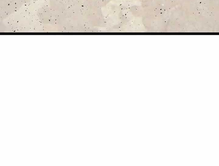 Grim Reaper of the Drifting Moon Chapter 56 Gambar 34