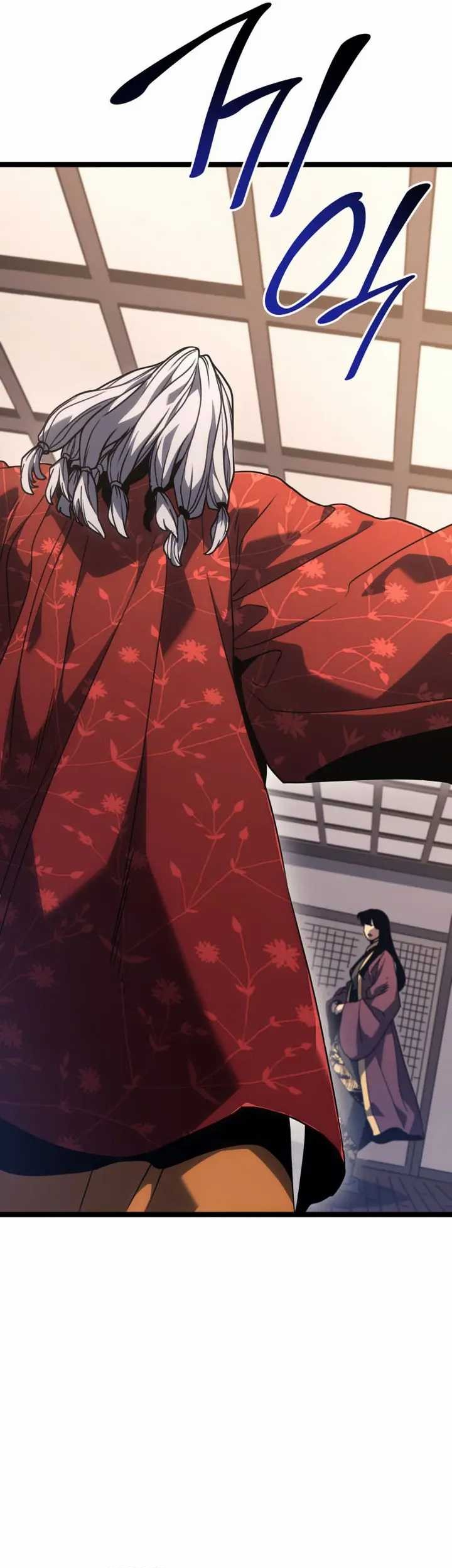 Grim Reaper of the Drifting Moon Chapter 56 Gambar 8