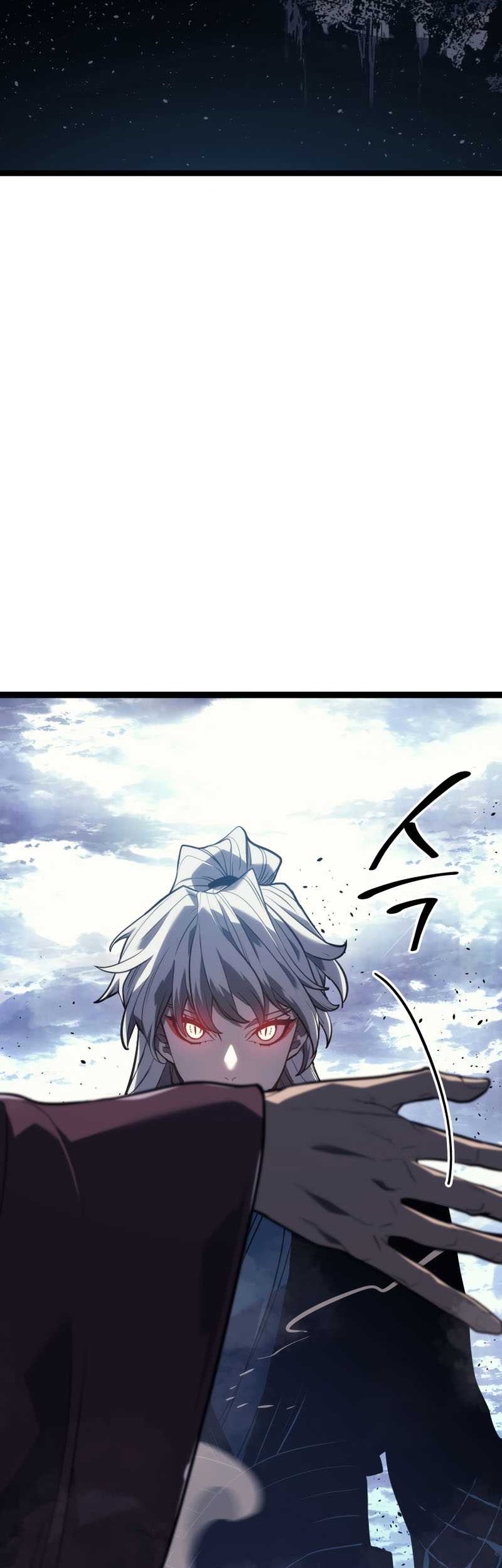 Grim Reaper of the Drifting Moon Chapter 55 Gambar 3