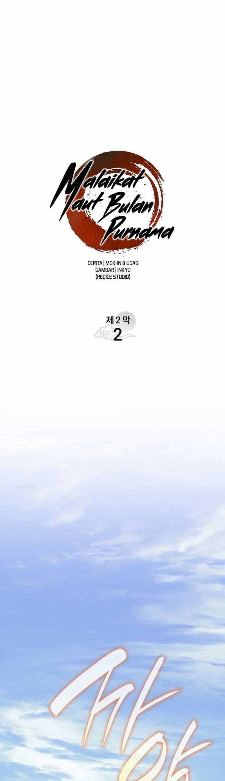 Grim Reaper of the Drifting Moon Chapter 57 Gambar 34