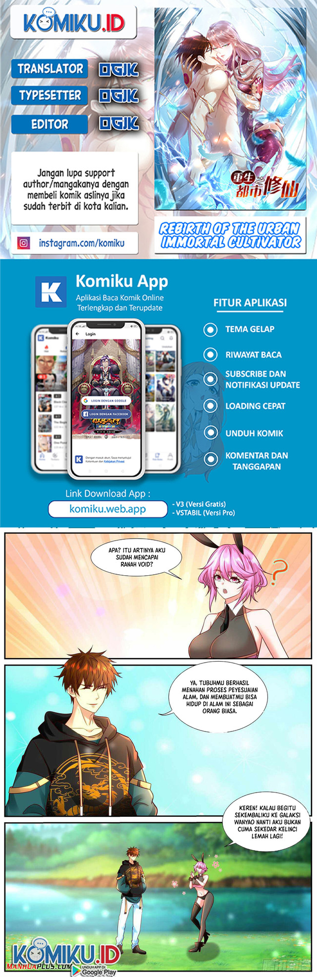 Komik Rebirth Of The Urban Immortal Cultivator Chapter 928 gambar nomor 1