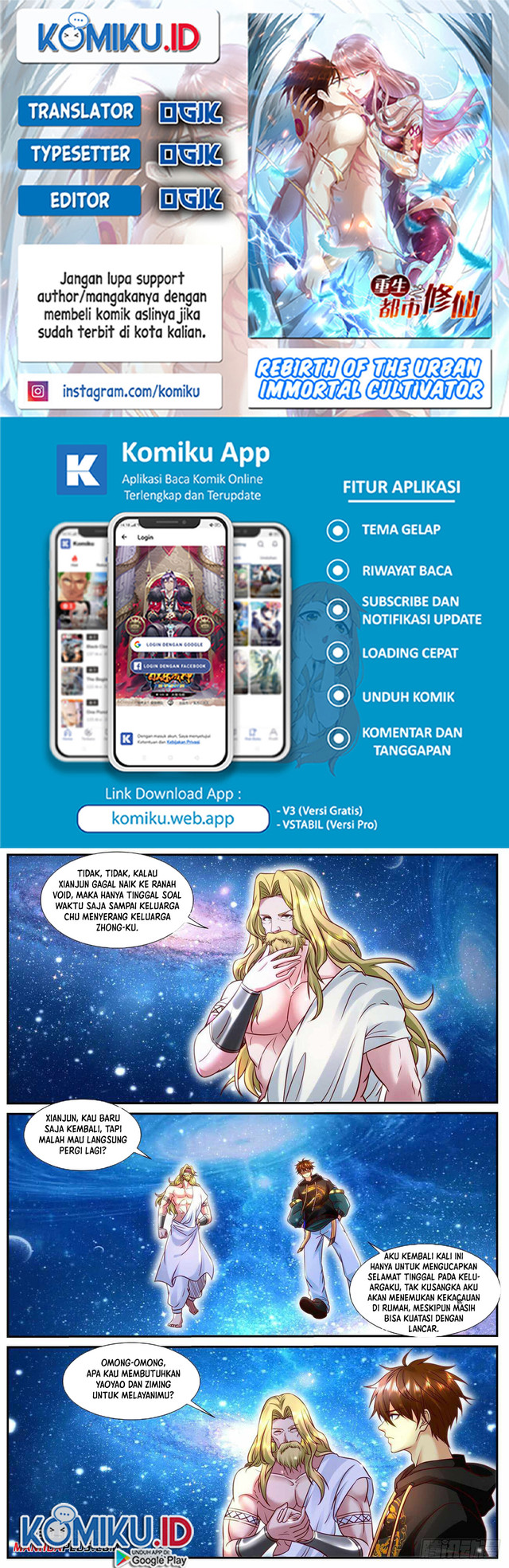 Komik Rebirth Of The Urban Immortal Cultivator Chapter 926 gambar nomor 1