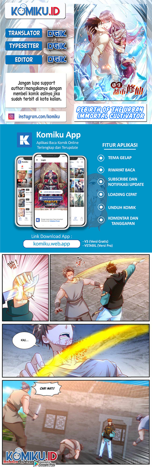 Komik Rebirth Of The Urban Immortal Cultivator Chapter 927 gambar nomor 1