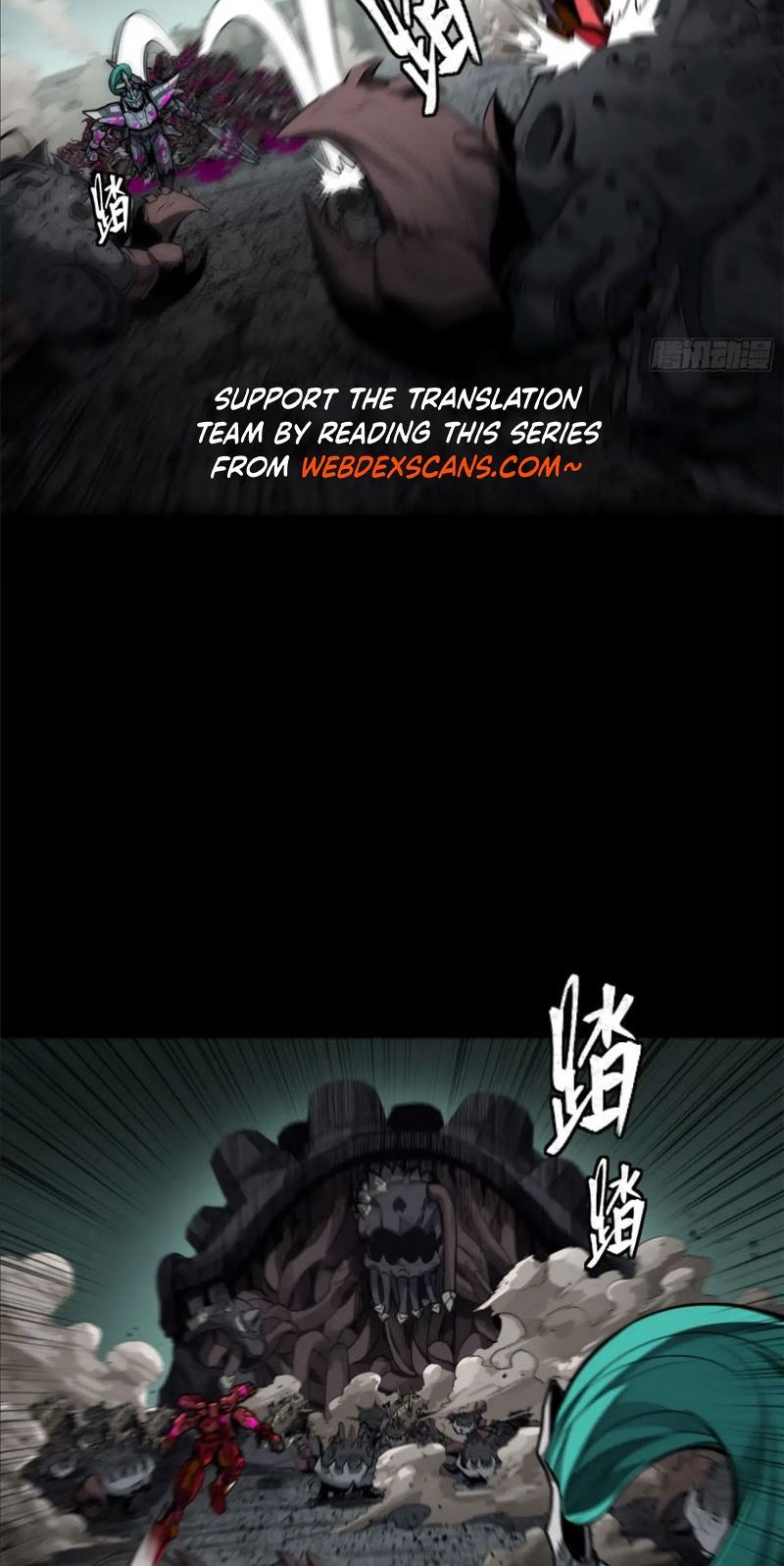 Legend of Star General Chapter 148 Gambar 35