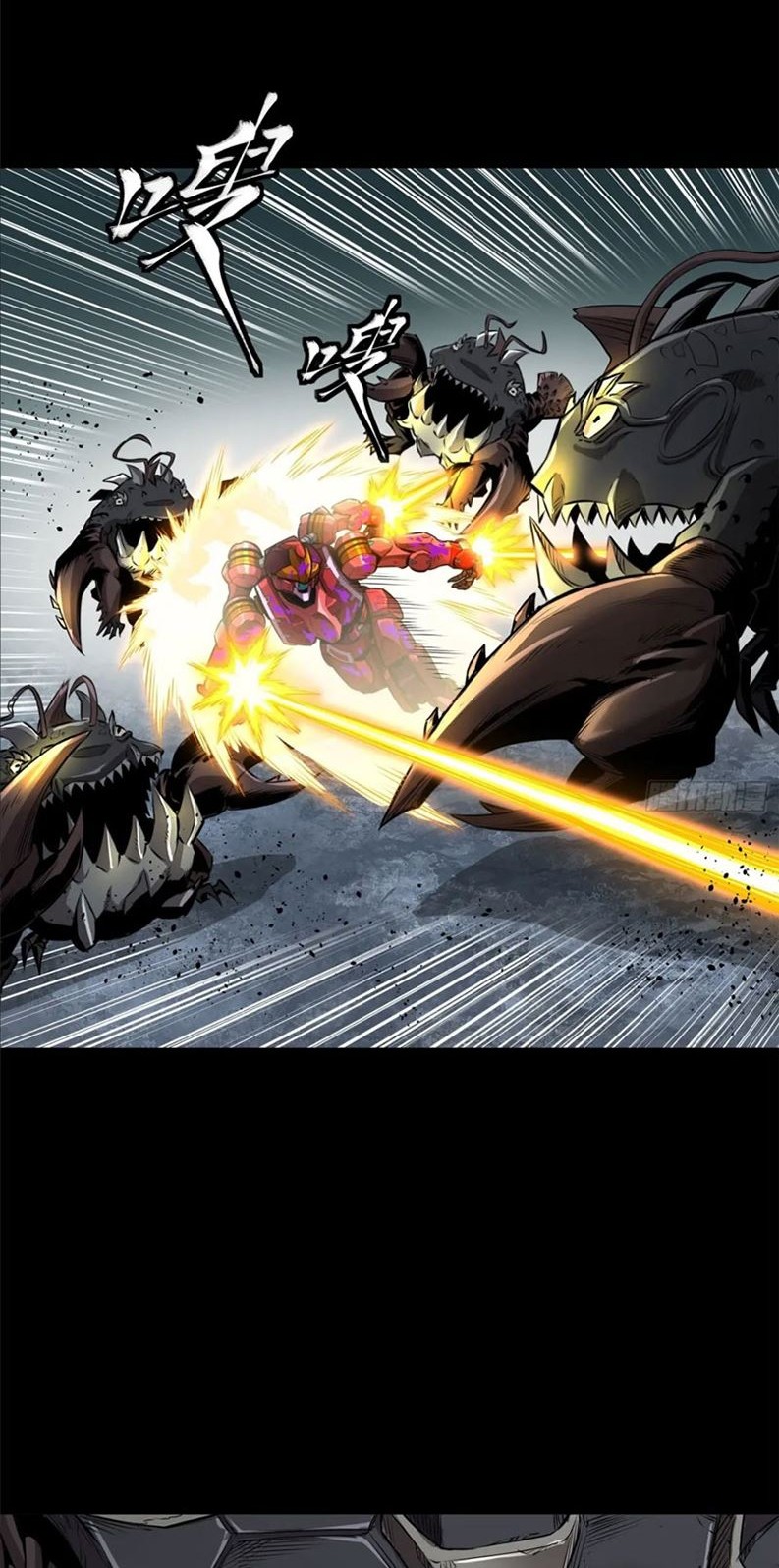 Legend of Star General Chapter 148 Gambar 42