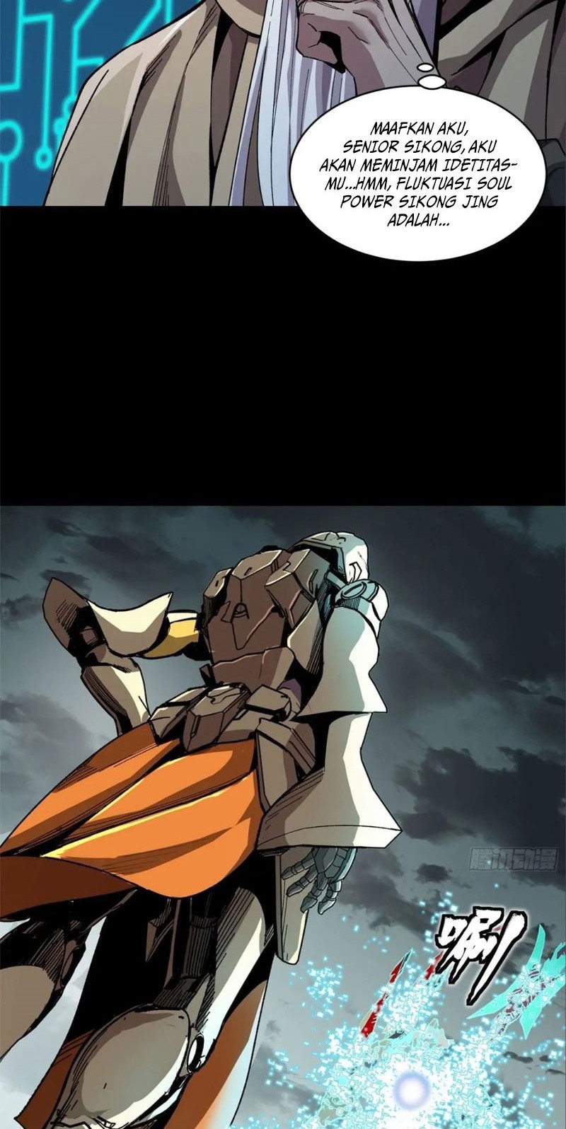 Legend of Star General Chapter 148 Gambar 7