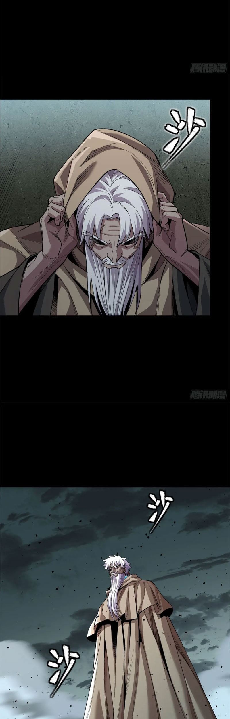 Legend of Star General Chapter 148 Gambar 9