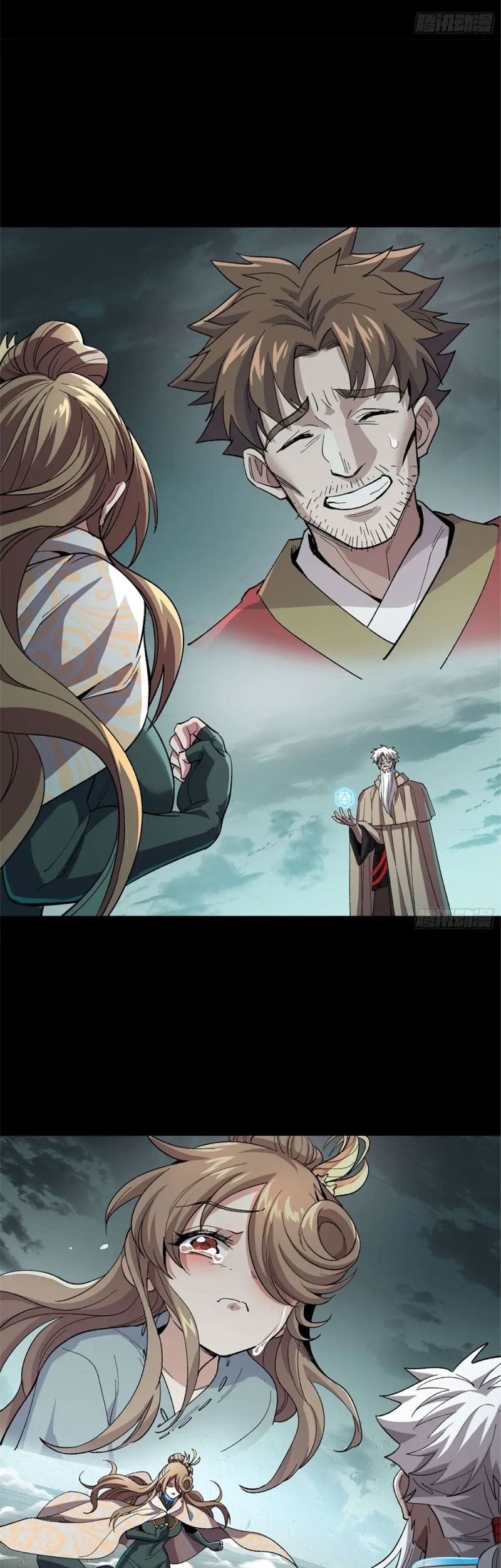 Legend of Star General Chapter 148 Gambar 13