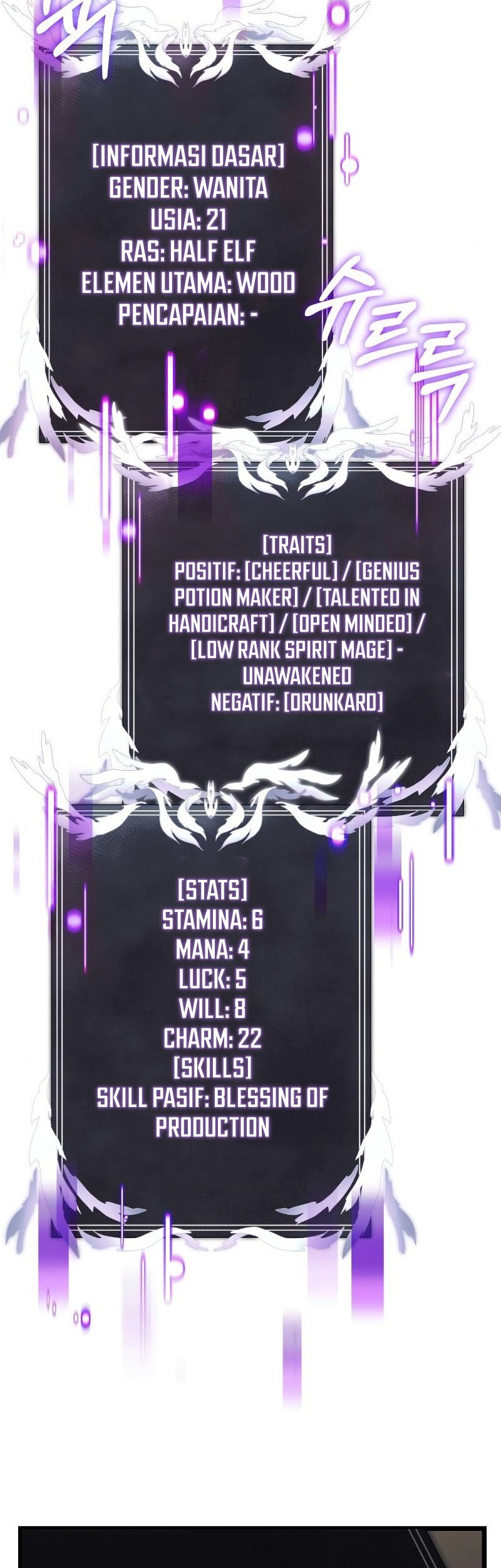 Terminally-Ill Genius Dark Knight Chapter 27 Gambar 55