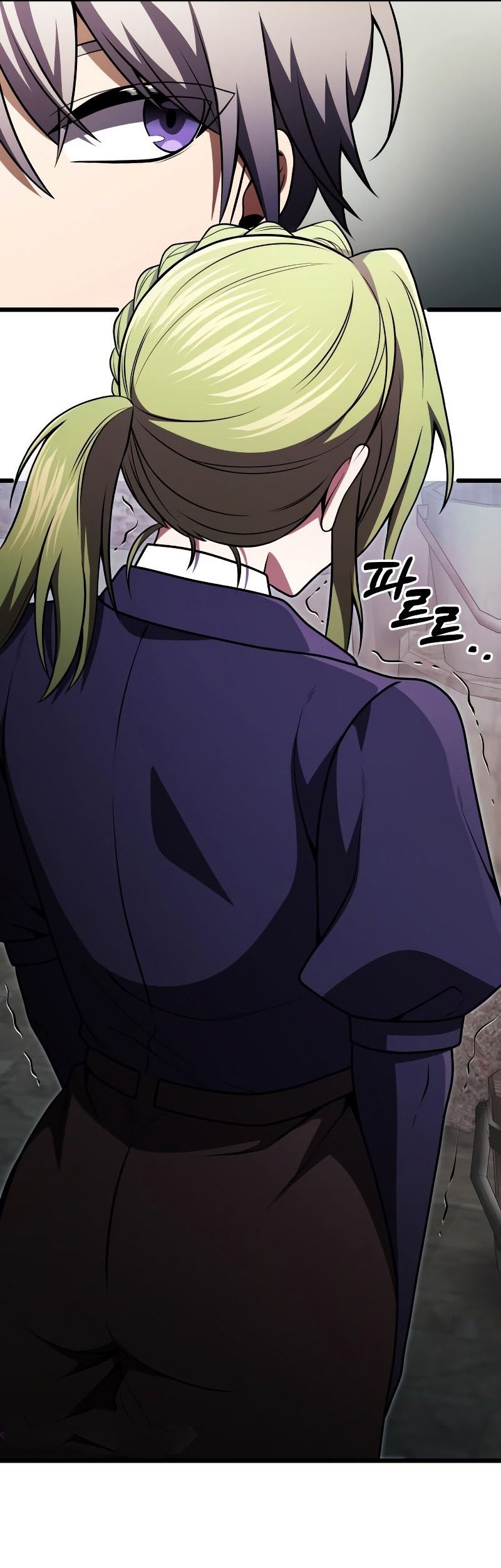 Terminally-Ill Genius Dark Knight Chapter 27 Gambar 6