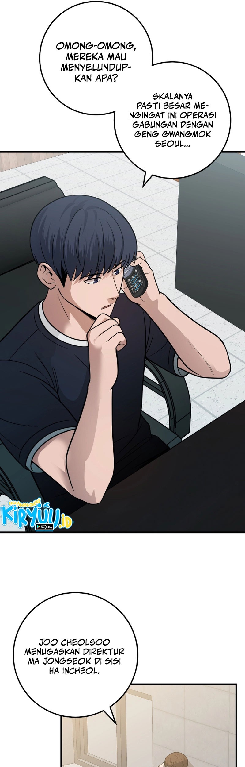 I’ll Be a Villain in This Life Chapter 28 Gambar 38