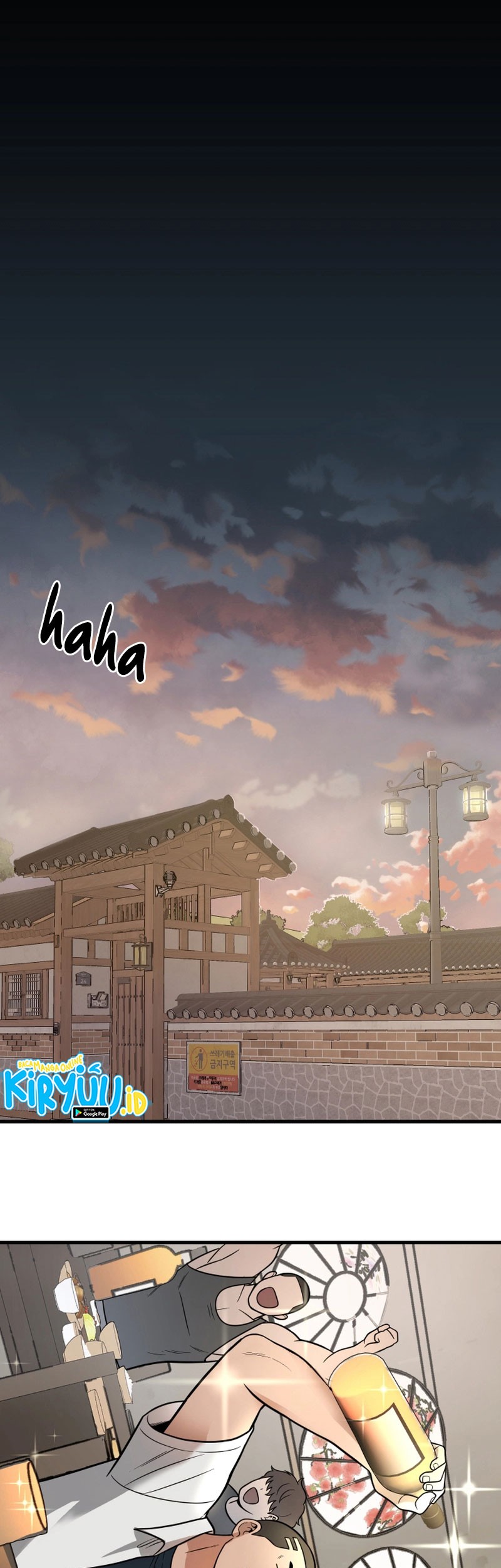 I’ll Be a Villain in This Life Chapter 28 Gambar 48