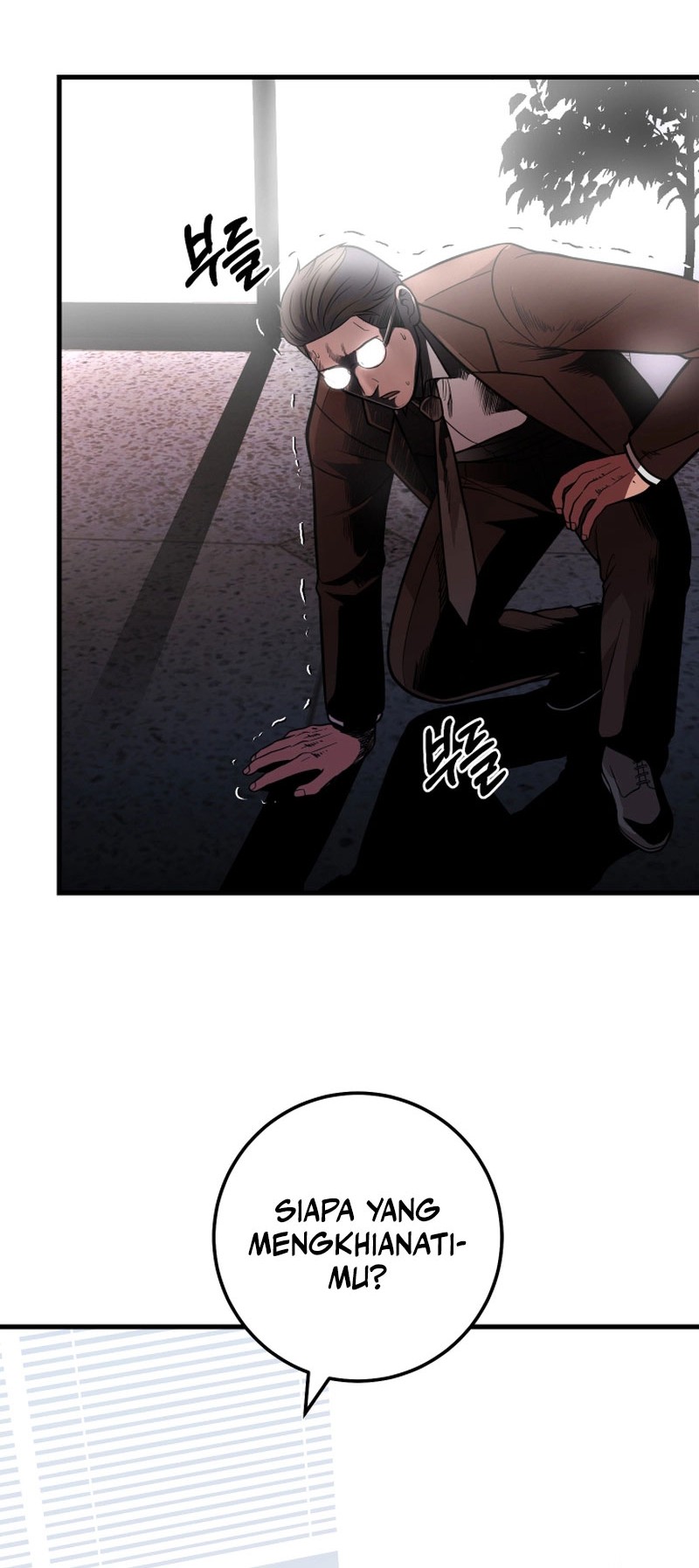 I’ll Be a Villain in This Life Chapter 28 Gambar 5