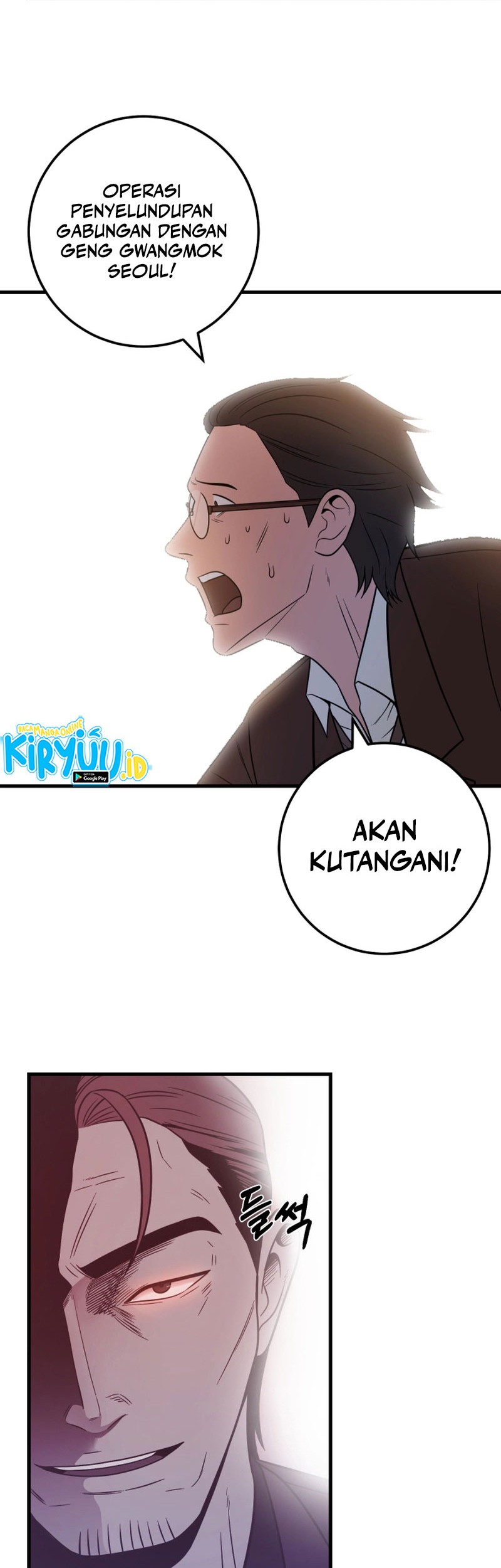 I’ll Be a Villain in This Life Chapter 28 Gambar 15