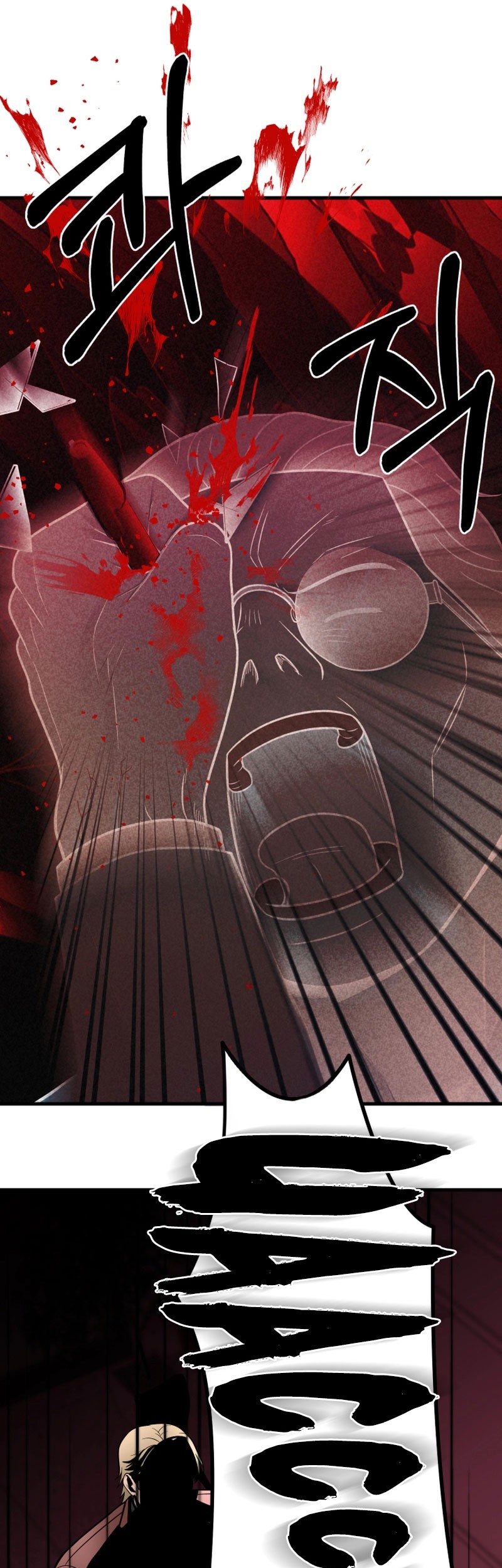 I’ll Be a Villain in This Life Chapter 28 Gambar 22