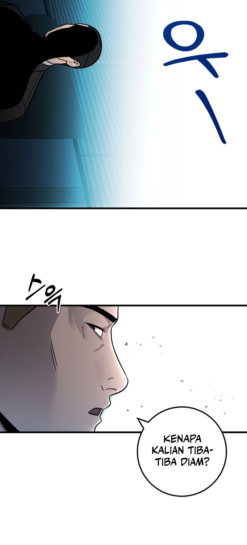 I’ll Be a Villain in This Life Chapter 28 Gambar 25