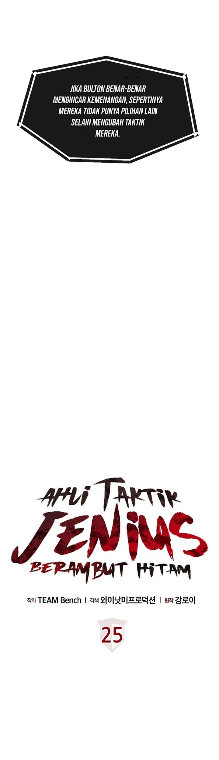 Dark Haired Tactical Genius Chapter 25 Gambar 5
