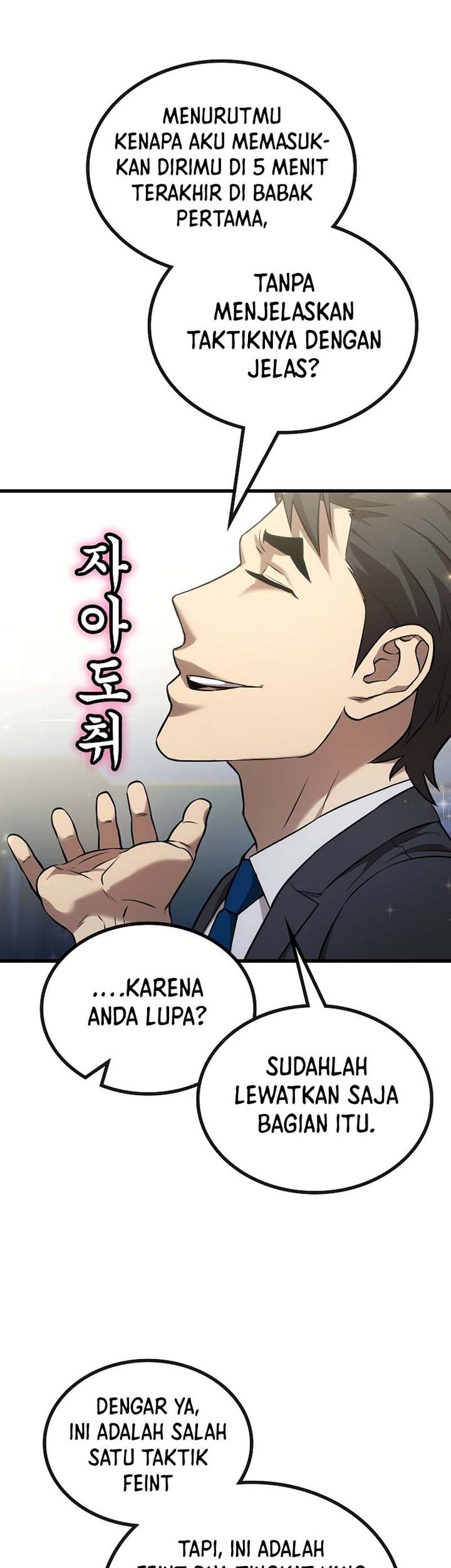 Dark Haired Tactical Genius Chapter 25 Gambar 22