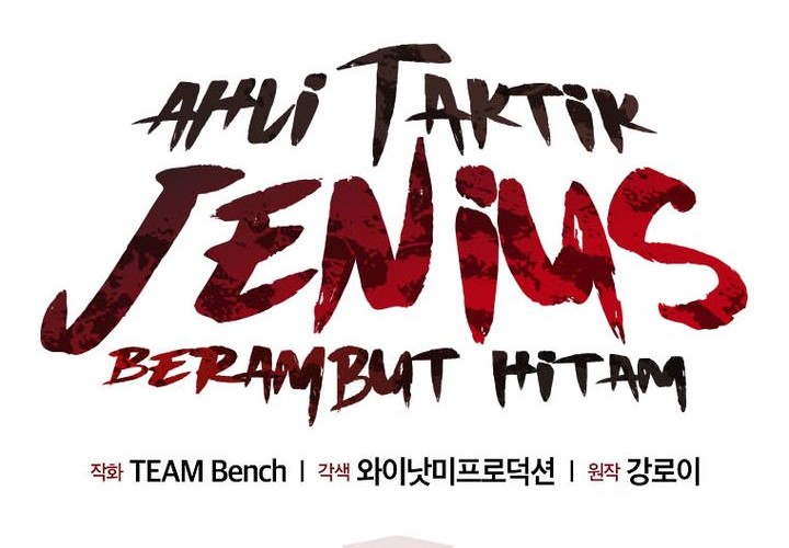 Dark Haired Tactical Genius Chapter 23 Gambar 15