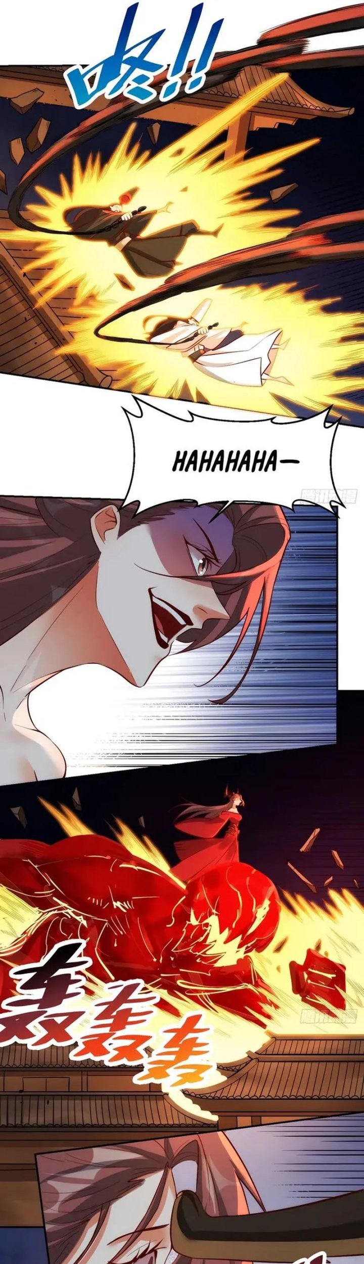 I’m Actually A Cultivation Bigshot Chapter 261 Gambar 38