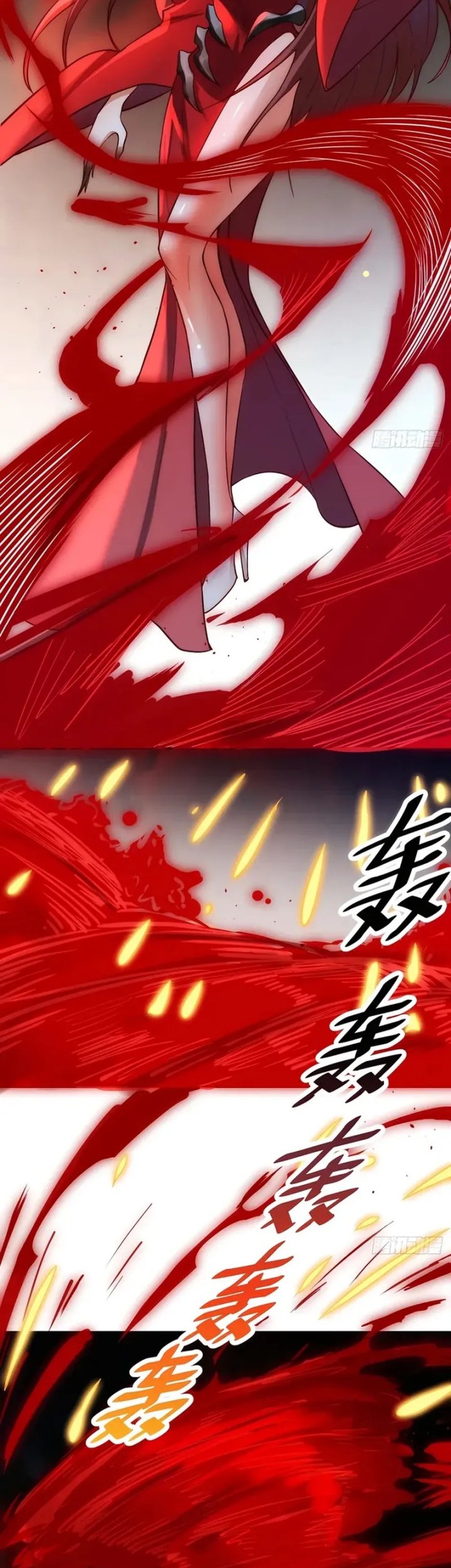 I’m Actually A Cultivation Bigshot Chapter 261 Gambar 14