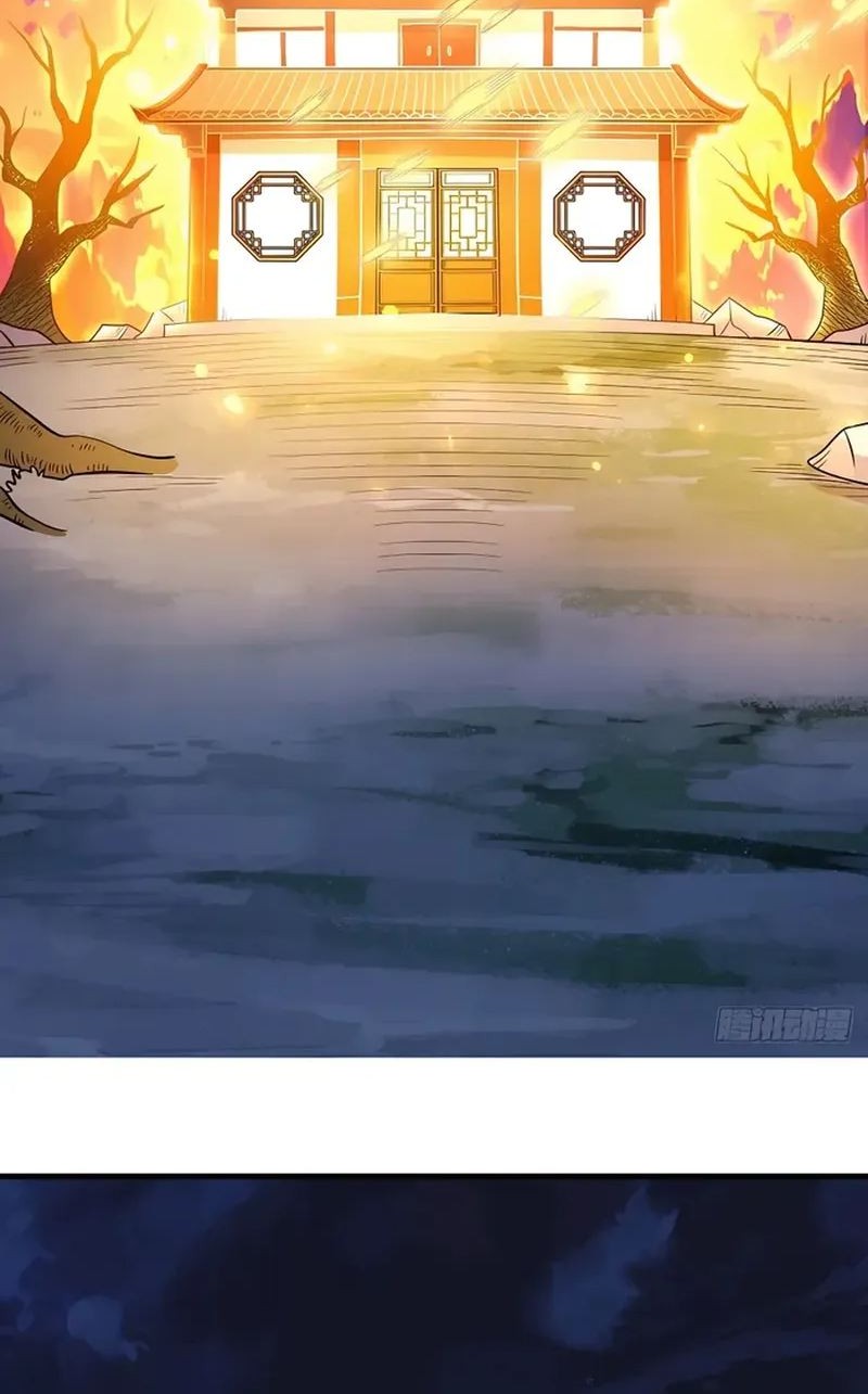 I’m Actually A Cultivation Bigshot Chapter 260 Gambar 14