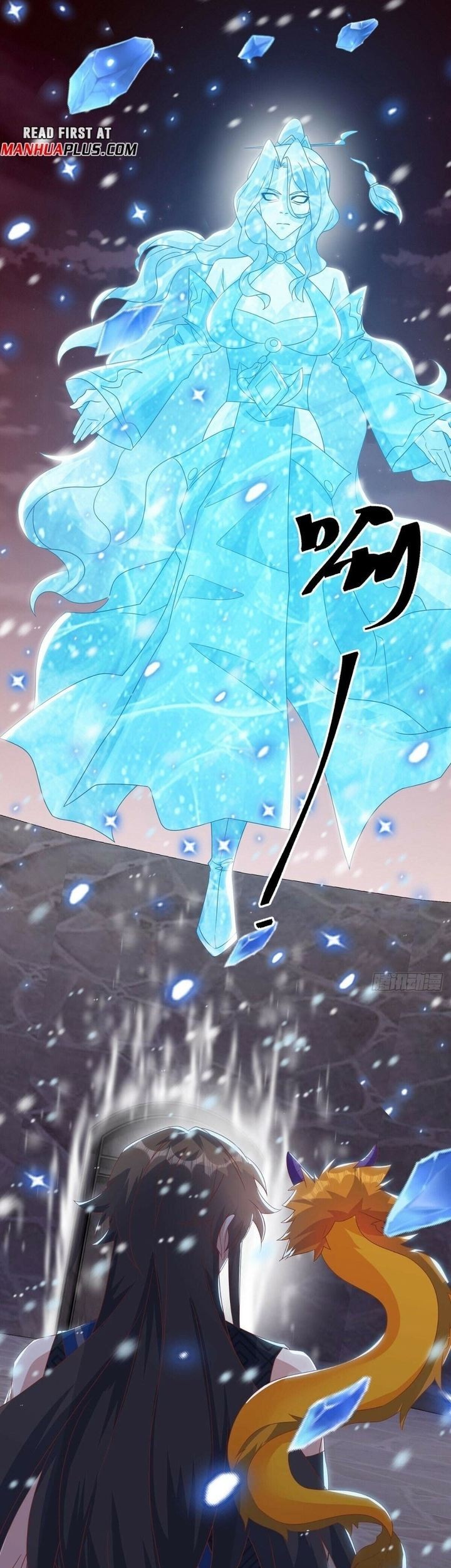 Peerless Soul Chapter 555 Gambar 5