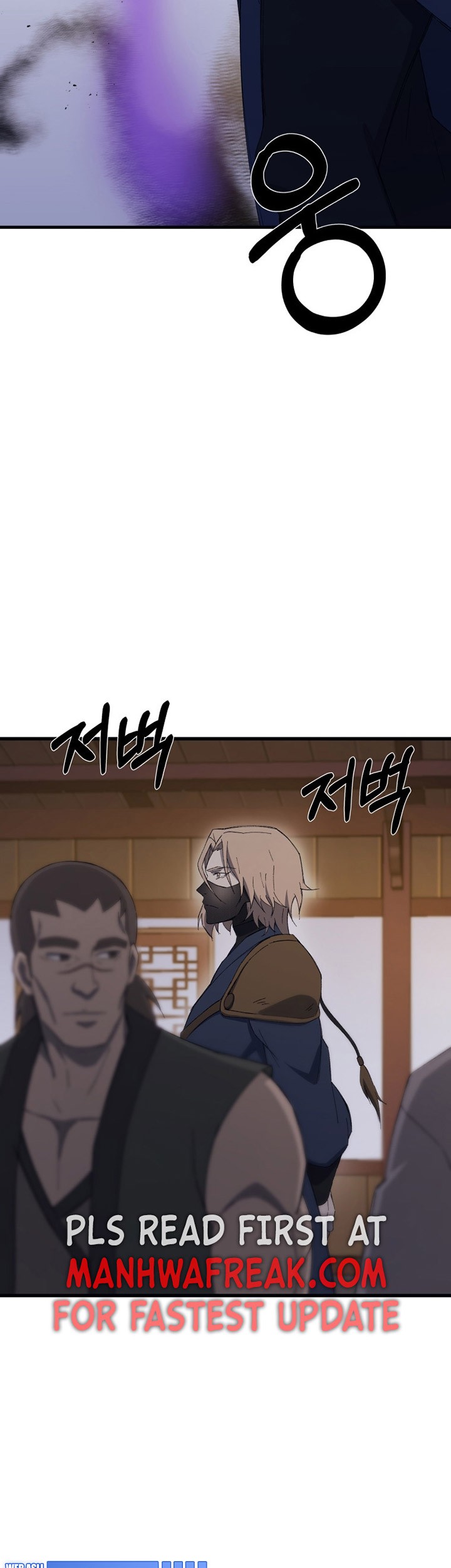 The Great Master Chapter 68 Gambar 22