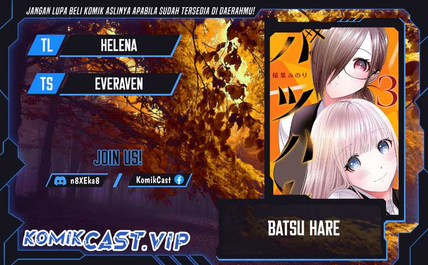 Komik Batsu Harem Chapter 73 gambar nomor 1