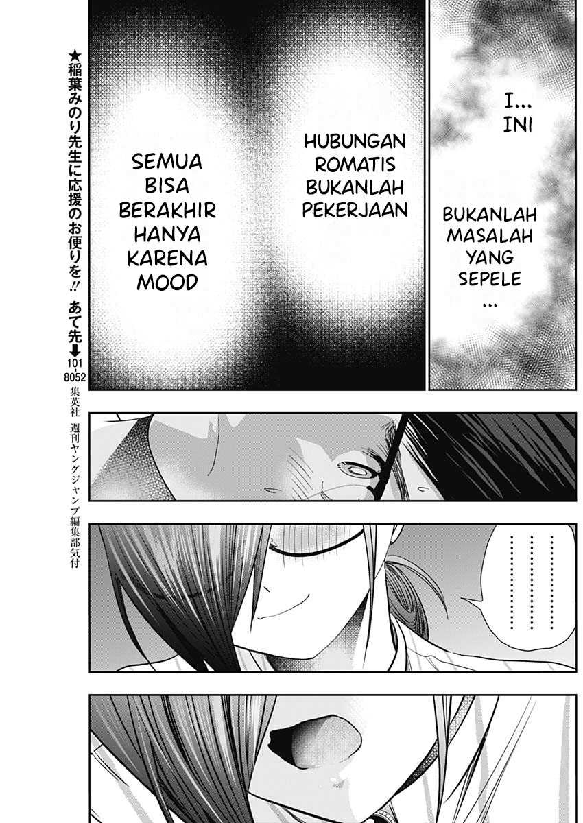 Batsu Harem Chapter 73 Gambar 6