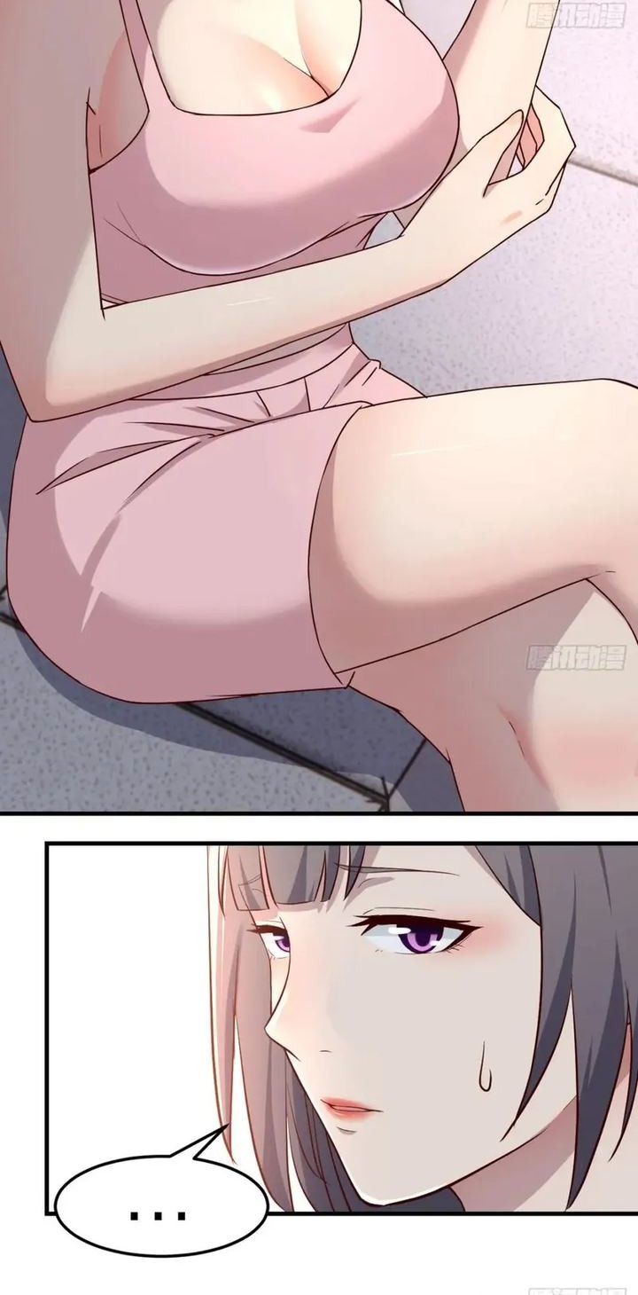 I Have Twin Girlfriends Chapter 175 Gambar 3