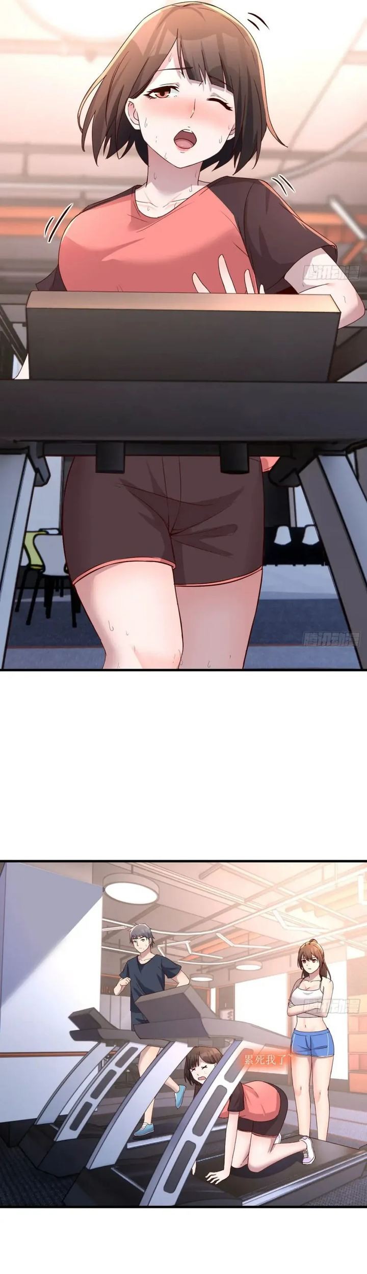 I Have Twin Girlfriends Chapter 175 Gambar 18