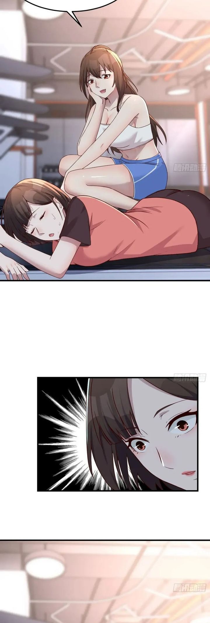 I Have Twin Girlfriends Chapter 175 Gambar 20