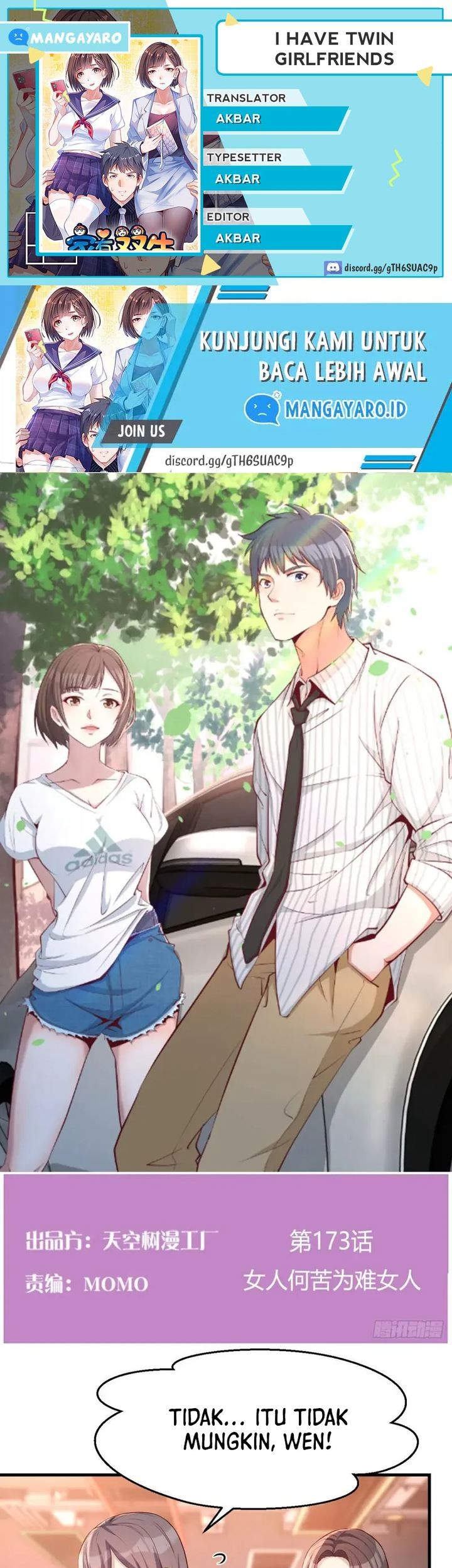 Komik I Have Twin Girlfriends Chapter 173 gambar nomor 1