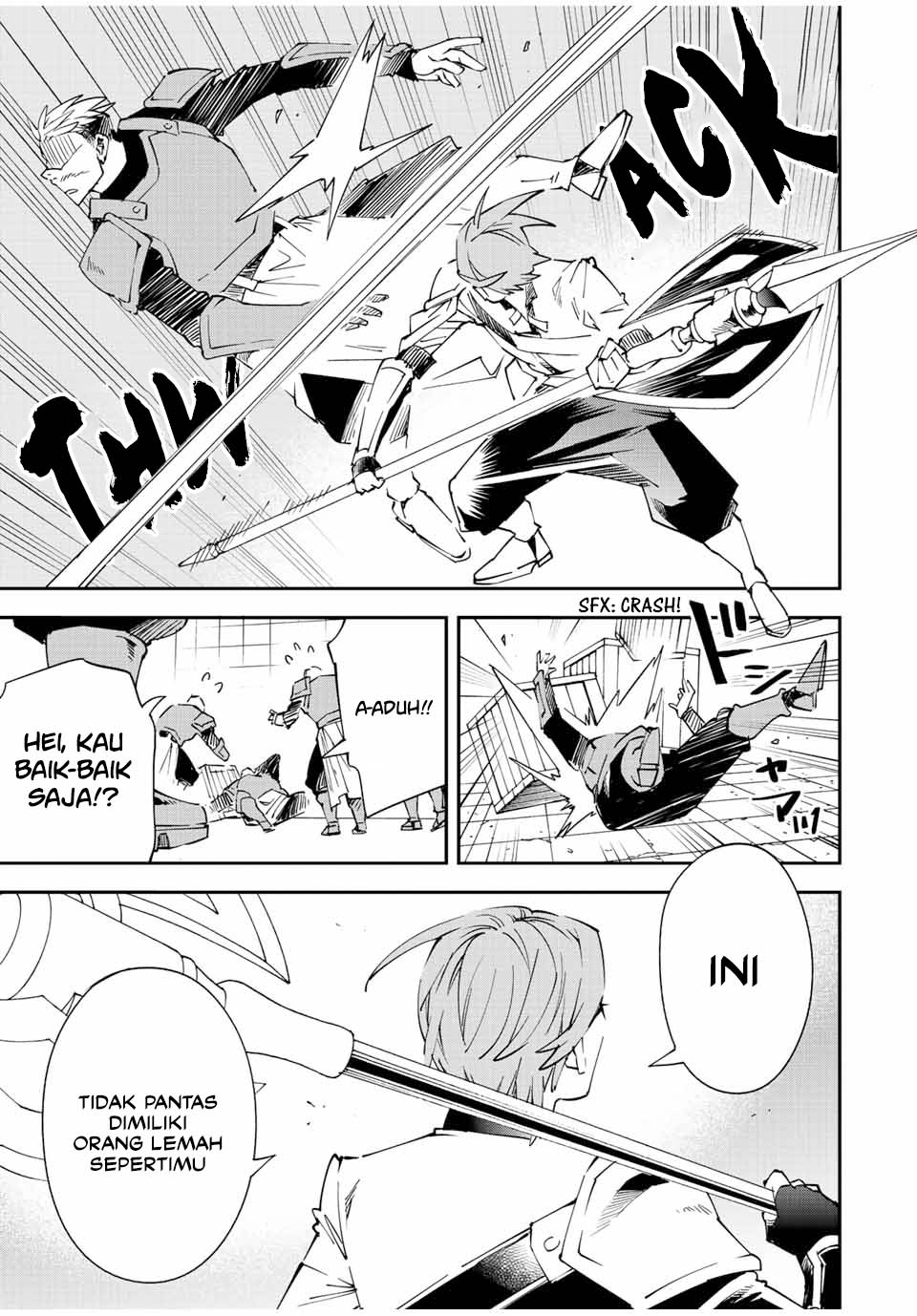 Reincarnated as an Aristocrat with an Appraisal Skill Chapter 96 Gambar 6