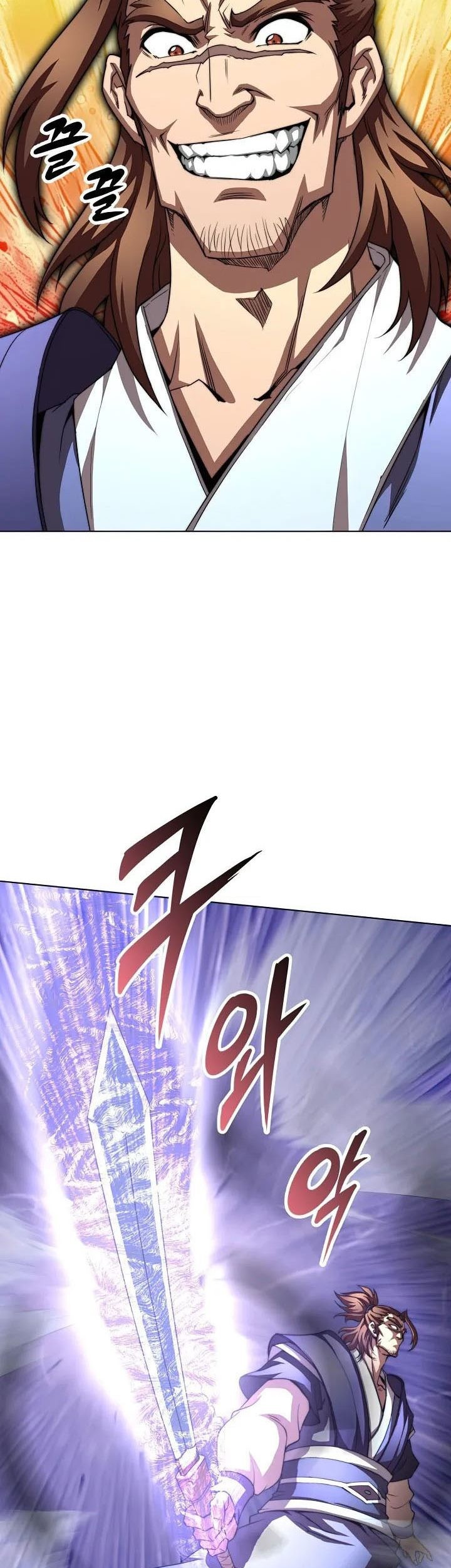 Youngest Son of the NamGung Clan Chapter 41 Gambar 78