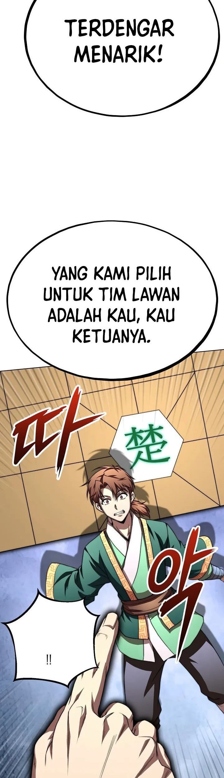 Youngest Son of the NamGung Clan Chapter 41 Gambar 12