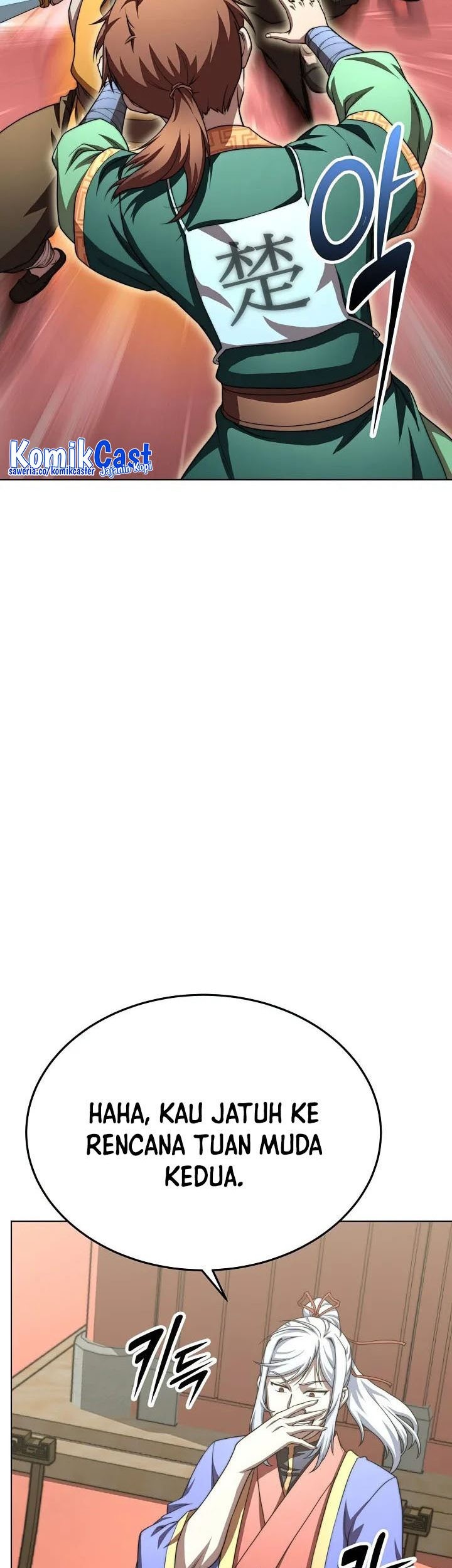 Youngest Son of the NamGung Clan Chapter 41 Gambar 16