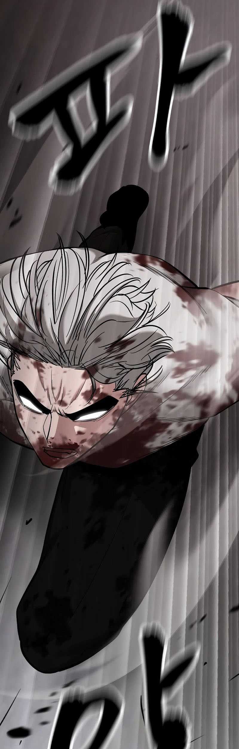 The Bully In Charge Chapter 68 Gambar 74