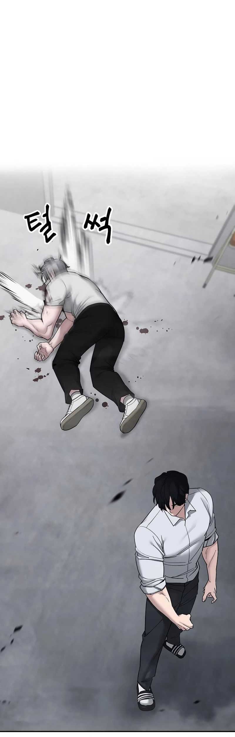 The Bully In Charge Chapter 68 Gambar 123