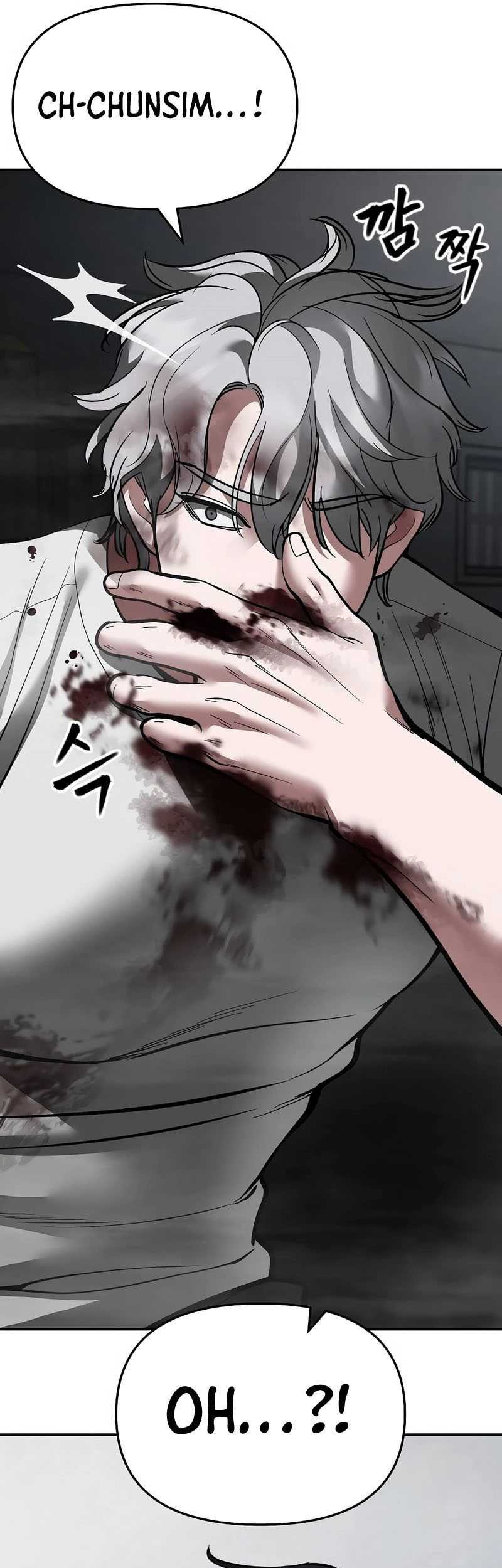 The Bully In Charge Chapter 68 Gambar 6