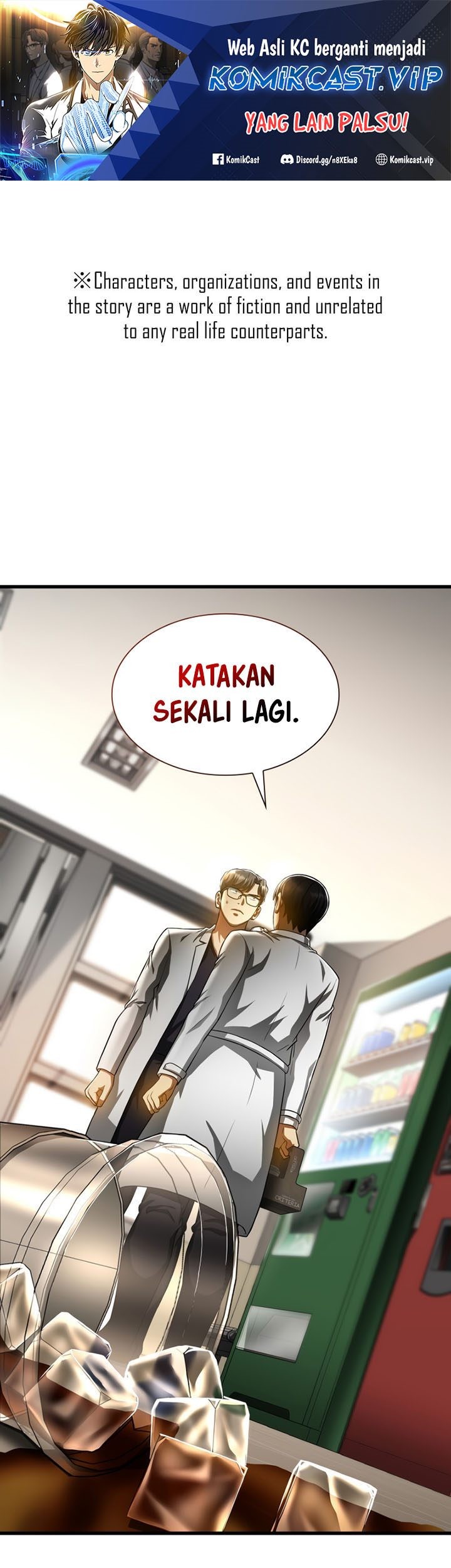 Manhwa Perfect Surgeon Chapter 82 gambar nomor 2