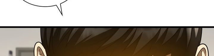 Perfect Surgeon Chapter 82 Gambar 5