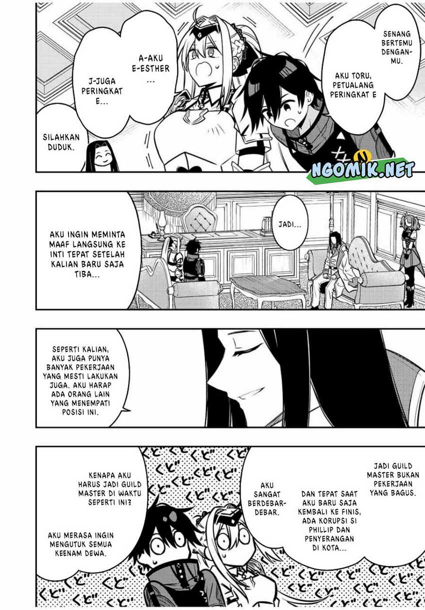 The Reincarnated Inferior Magic Swordsman Chapter 80 Gambar 8