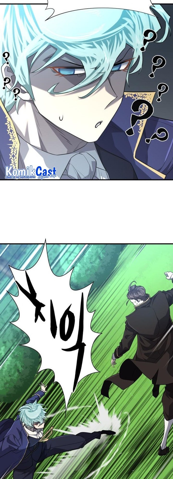 The World’s Best Engineer Chapter 106 Gambar 27