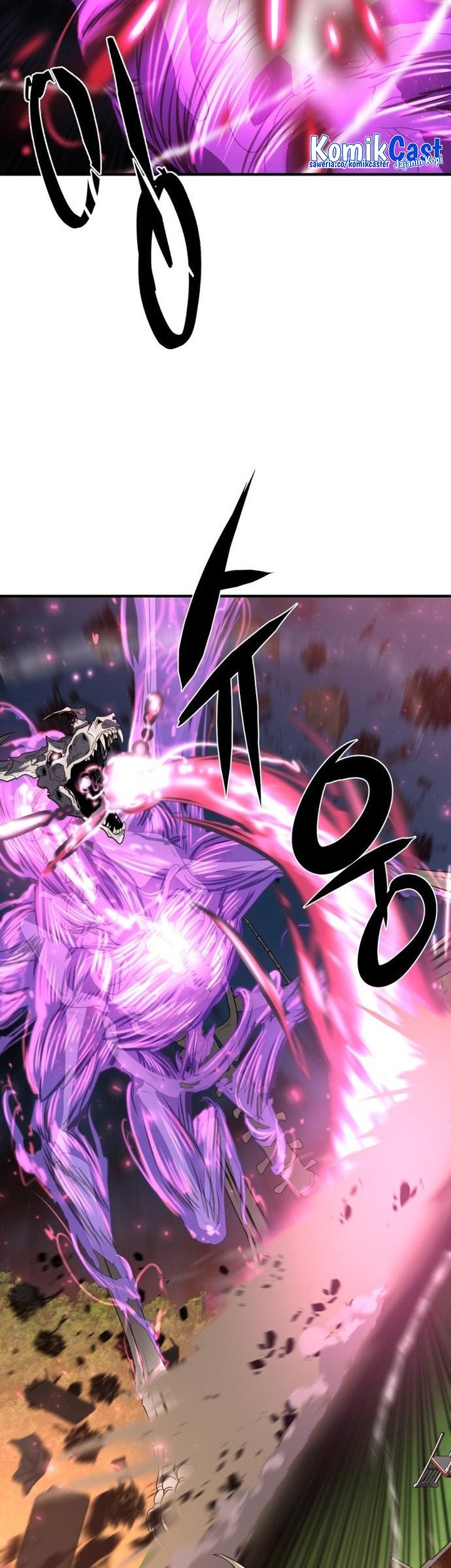 The World’s Best Engineer Chapter 106 Gambar 32