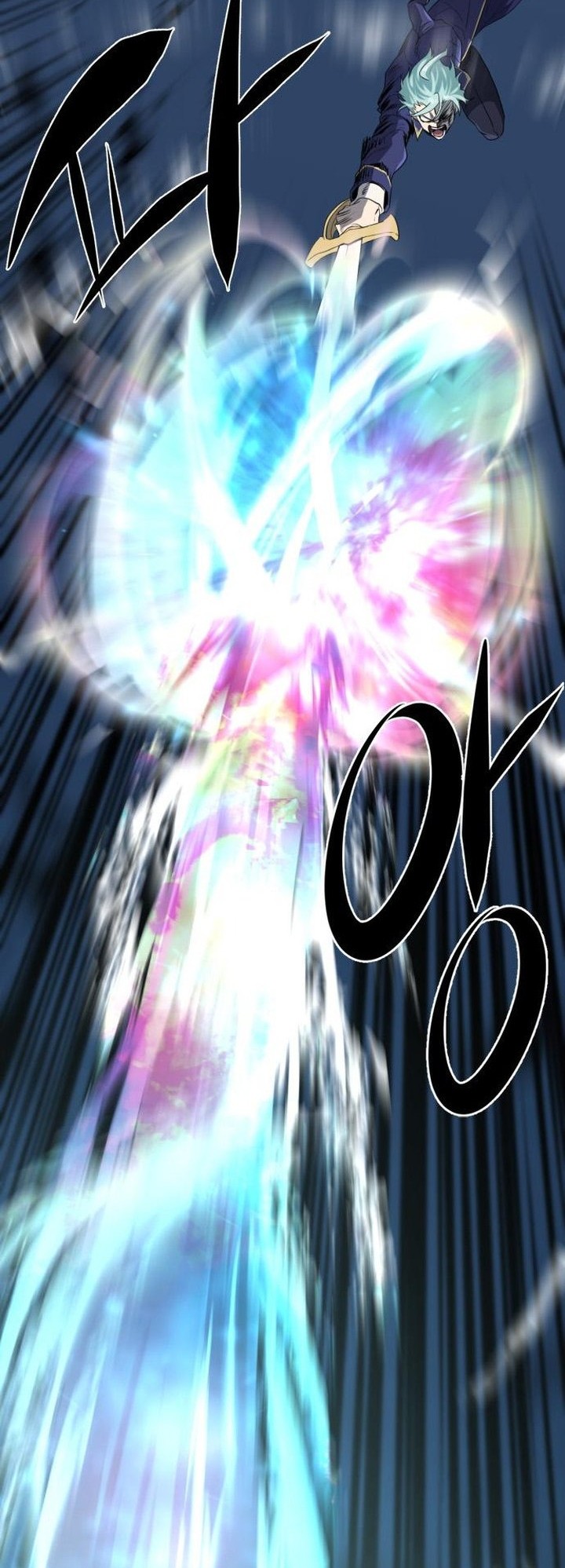 The World’s Best Engineer Chapter 106 Gambar 37