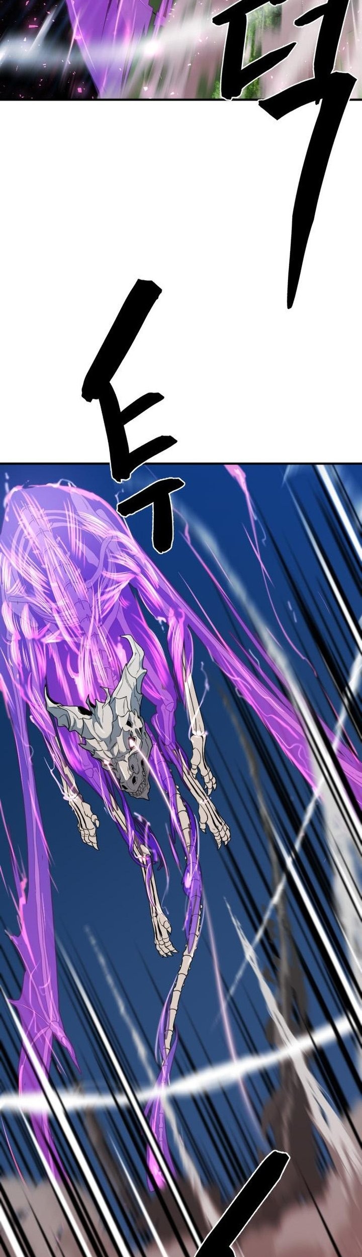 The World’s Best Engineer Chapter 106 Gambar 46