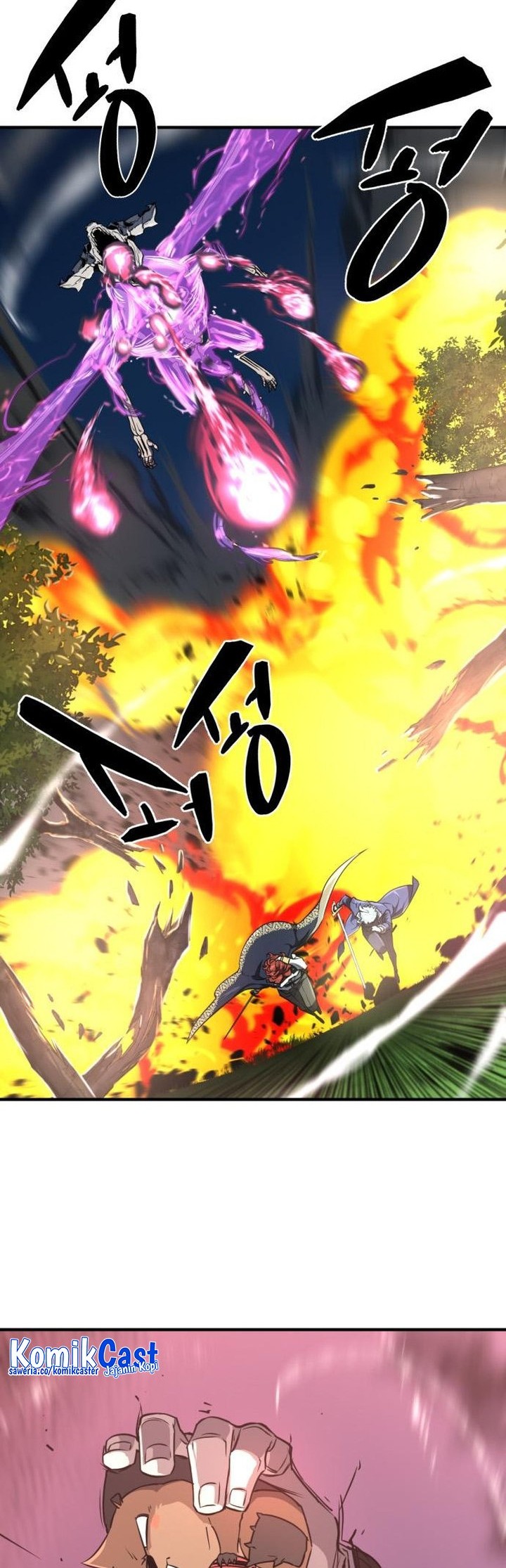 The World’s Best Engineer Chapter 106 Gambar 49